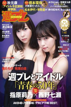 高压监狱免费完整版满天星