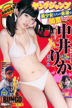 色欧美图片